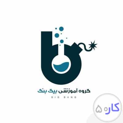 ویزتور و بازاریاب برای مدارس