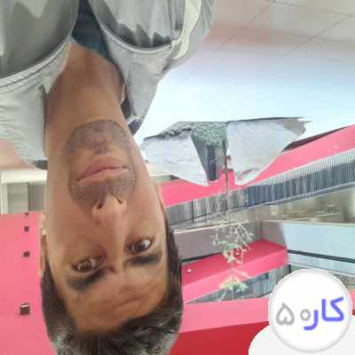 اجرای موزایک واش بتن سرامیک کاشی دیوارچینی سیمان