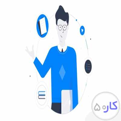 استخدام ادمین