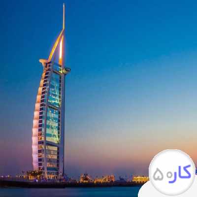 استخدام نیرو جوان در دفاتر رزرو هتل