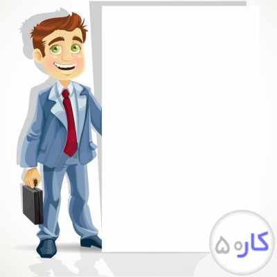 استخدام فروشنده