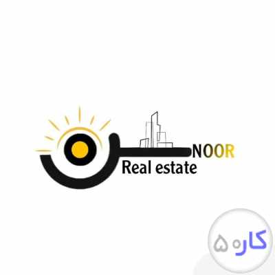 ایکن اگهی