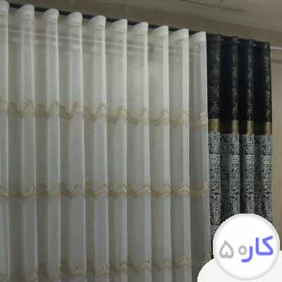 کارگاه دوخت 