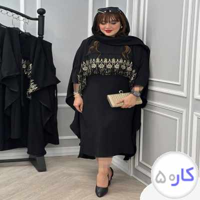 استخدام فروش لباس در منزل