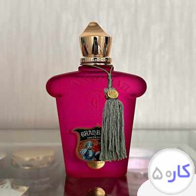 فروشنده مشاور عطری