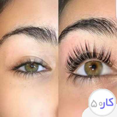 آموزش و خدمات اکستیشن مژه و ابرو