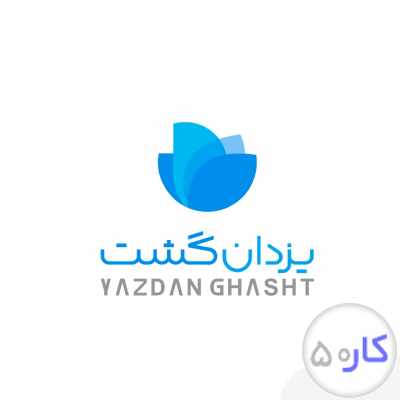 نظافتچی ابدارچی