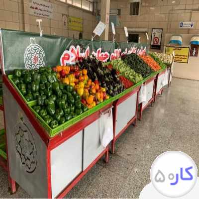 جذب نیرو برای تره بار