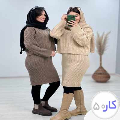 فروشنده نیمه وقت لباس فروشی زنانه