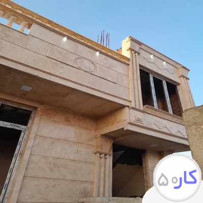 انجام کاشی کاری وسرامیک