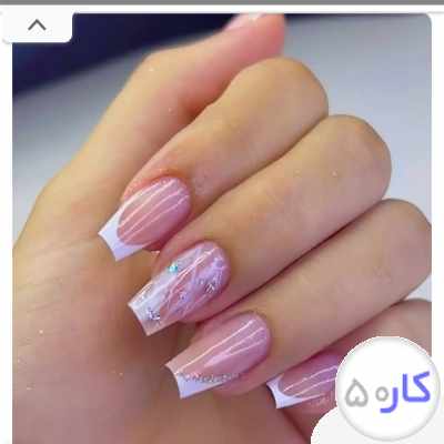 ارایشگر ناخن