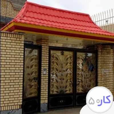 اجرای شیروانی