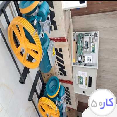 عکس آگهی نصب و فروش و سرویس و نگهداری آسانسور و بالابر