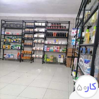 محصولات درمانی و کالا پزشکی