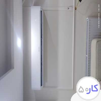 تعمیرات لوازم خانگی یخچال کولر لباسشویی