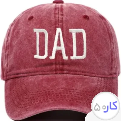 تولید کلاه تک نوین