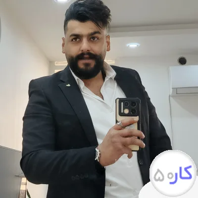 عکس آگهی اسنب تاکسی
