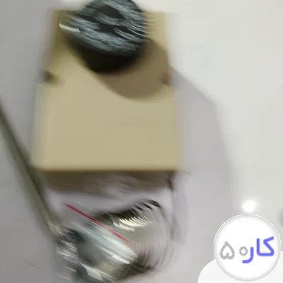 تعمیرات لوازم خانگی