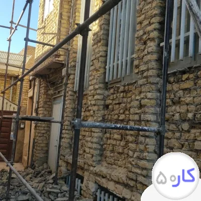 پیمانکاری تخریب و بازسازی ساختمان 