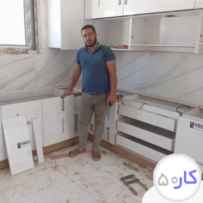 عکس آگهی دکارسیون داخلی امین