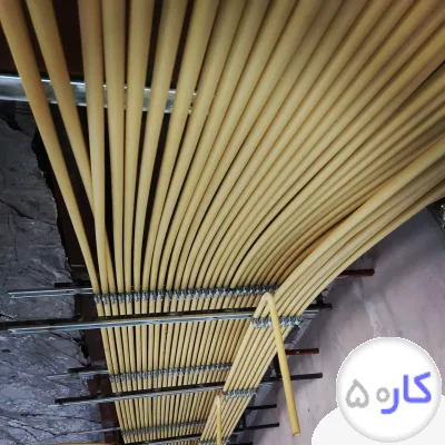 عکس آگهی شاگرد برقکار