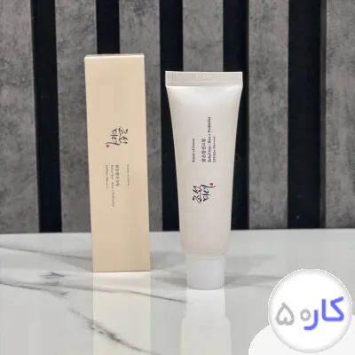 عکس آگهی انلاین شاپ لوازم ارایش