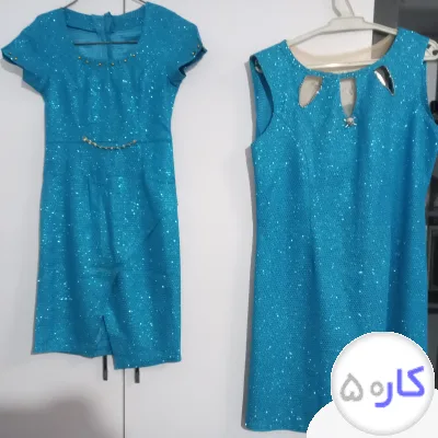 لباس مجلسی شیک