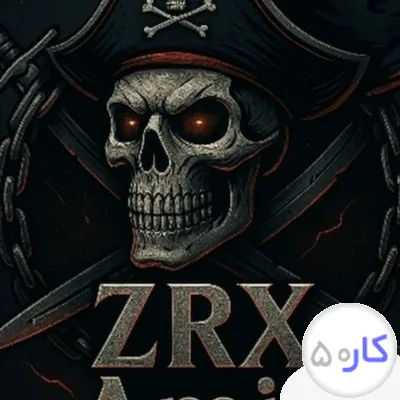 خدمات مجازی 