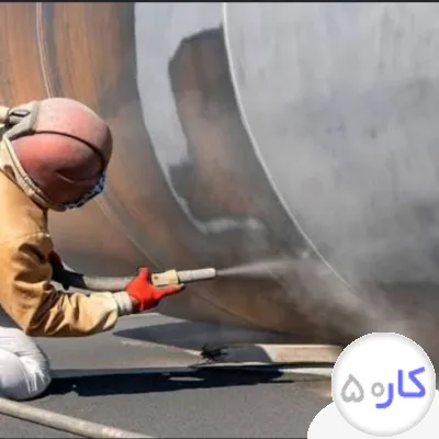 عکس آگهی استاد سند بلاست کار هستم