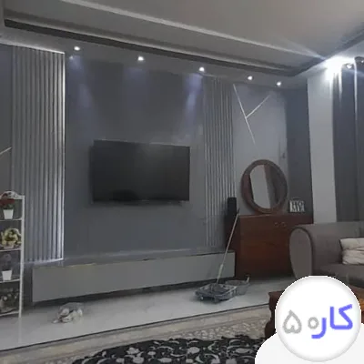 نقاشی ساختمان