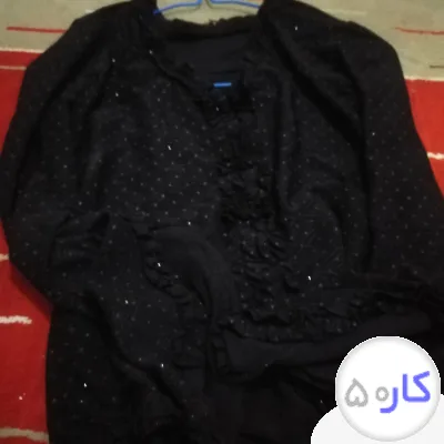 انواع لباس ها با کمترین قیمت 