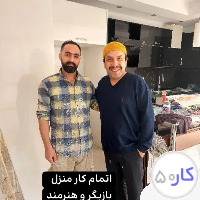 عکس آگهی نقاش ساختمان رنگهای ایرانی و خارجی 9127659523