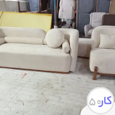 تعمیرات مبلمان راحتی واستیل