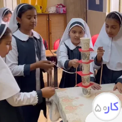 آموزگار ابتدایی هستم.‌ مربی و تسهیلگر دروس فوق برنامه