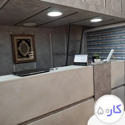 عکس آگهی همکار خانوم جهت بازاریابی