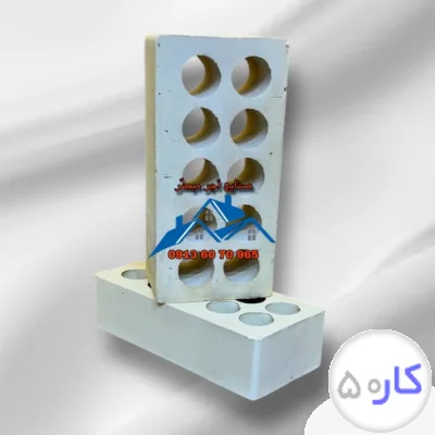 عکس آگهی کارخانه آجر صنایع آجرمبصّر