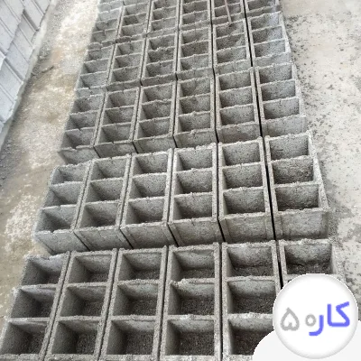 بلوک زن هستم