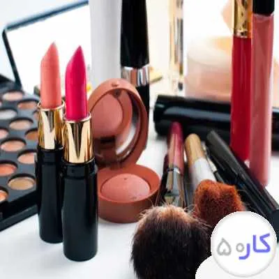 فروشنده لوازم آرایشی و بهداشتی سعادت آباد بهرود