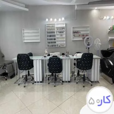 استخدام ناخنکار