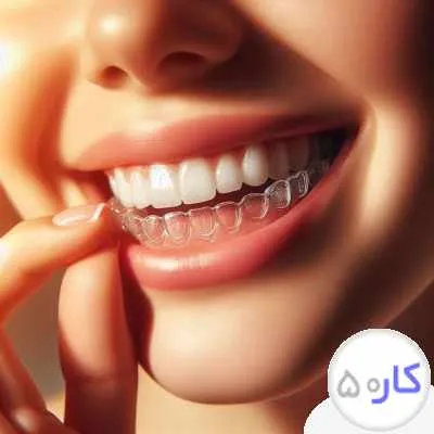 استخدام دستیار دندانپزشک و کارآموز