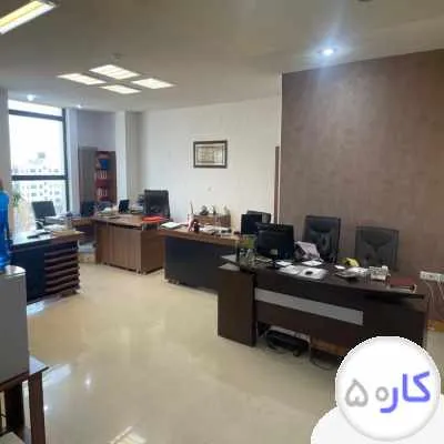 عکس آگهی
