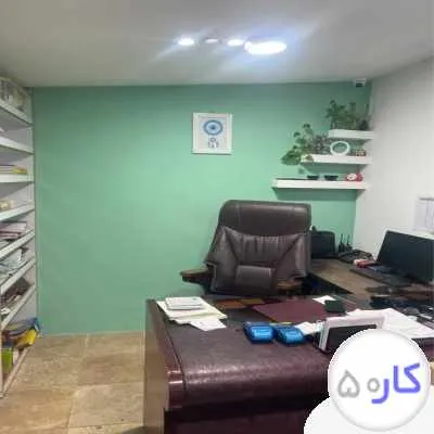 عکس آگهی