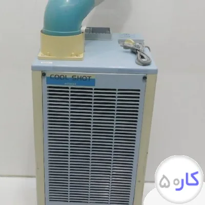 خریدوفروش کولر بخاری قطعات یدکی نصب تعمیر تخصصی تعویض کارکرده واردات عمده تکی مشاوره رایگان خرید