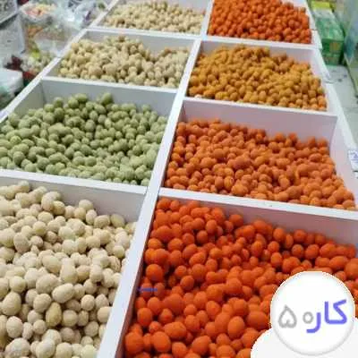 بادام زمینی و ذرت مکزیکی روکشدار
