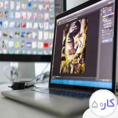 اموزش مجازی انواع کار های کامپیوتری و آرایشگری