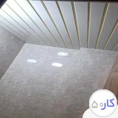 نصاب سقف سرویس و کاذب 60x60 مشاوره و تعمیرات