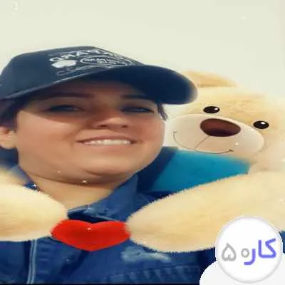 عکس آگهی