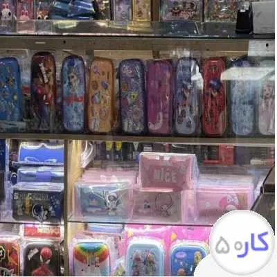 فروشنده فروشندگی
