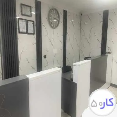 منشی تلفنی خانم دفتر قالیشویی