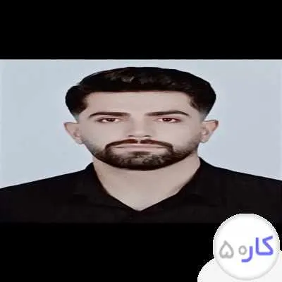 جویای کار جوشکاری و ساختمانی.حراست .راننده